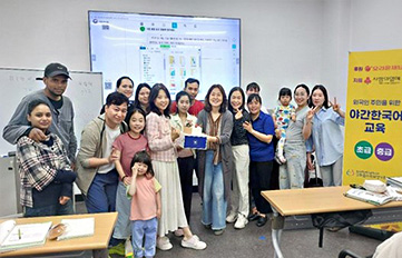 오리온재단 지정기탁사업 ´야간한국어 교육´ 종료