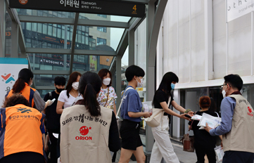 용산구자원봉사센터와 함께 ‘코로나극복을 위한 응원캠페인’ 시행